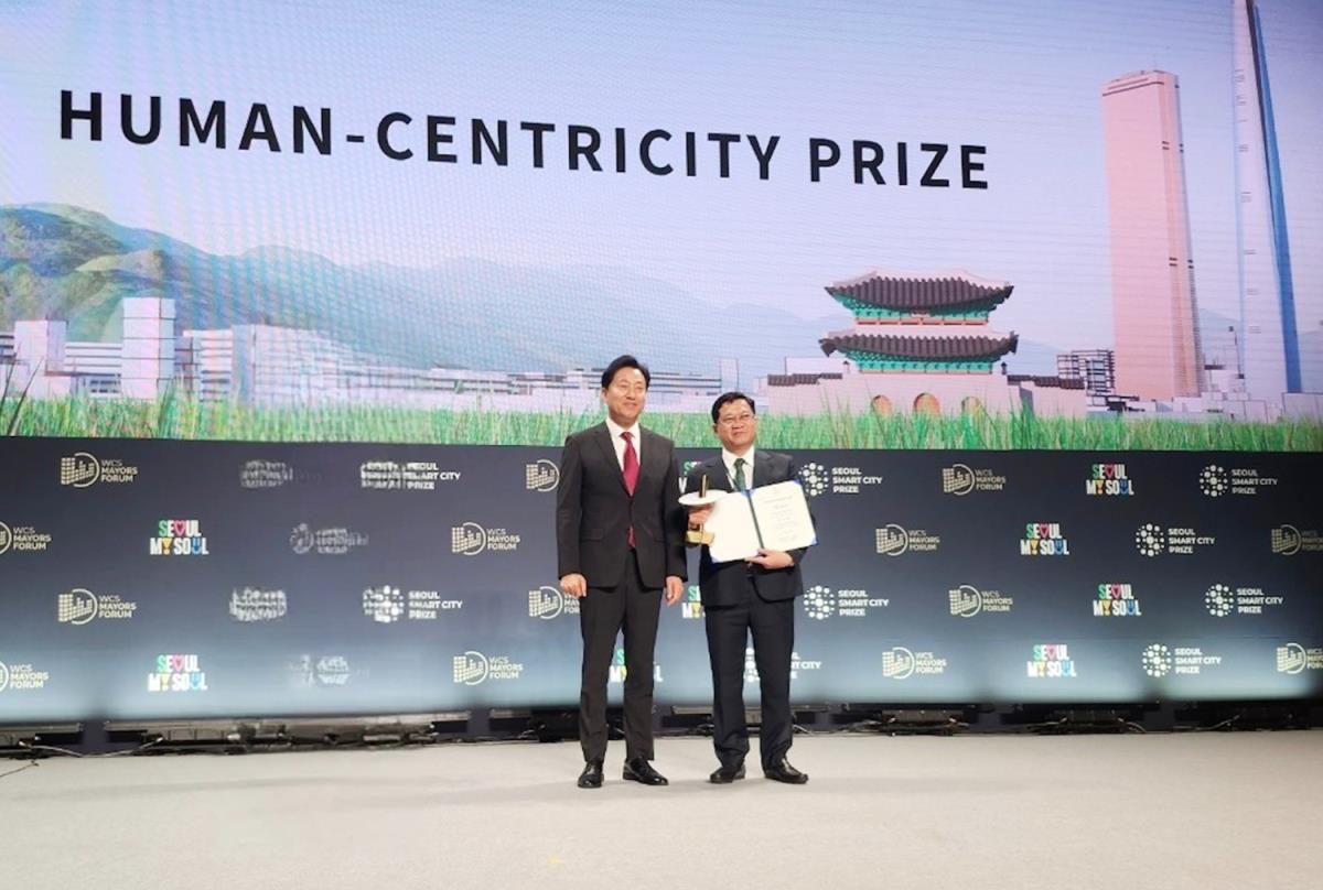 Giải thưởng thành phố Đà Nẵng được vinh danh là "Human Centricity", nghĩa là phục vụ người dân, "lấy con người làm trung tâm".