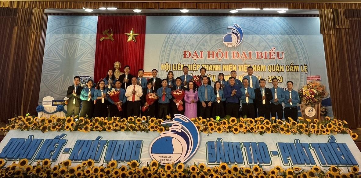Đại hội đại biểu Hội LHTN Q.Cẩm Lệ khóa V (nhiệm kỳ 2024 - 2029).