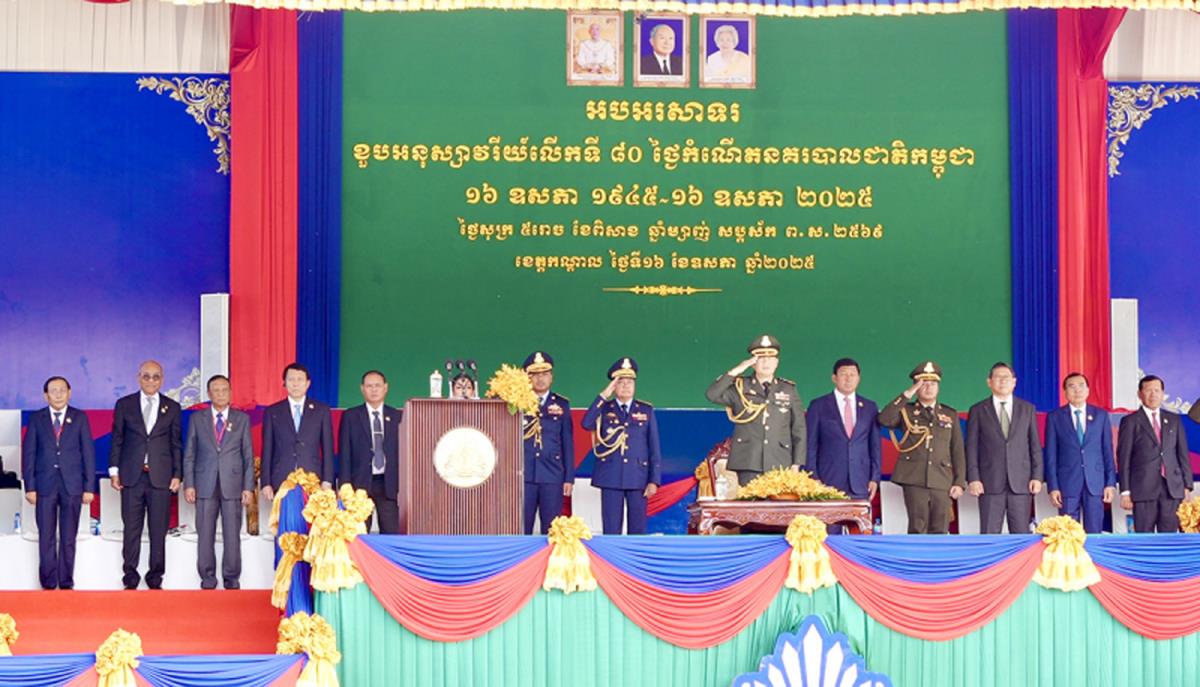Bộ trưởng Lương Tam Quang và Phó Thủ tướng, Bộ trưởng Bộ Nội vụ Campuchia Sar Sokha.