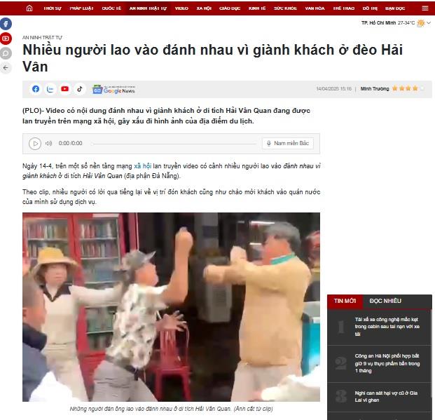 Công an TP Đà Nẵng chủ động tuyên truyền, đăng tải thông tin xử lý các hành vi vi phạm trên không gian mạng để răn đe, phòng ngừa.