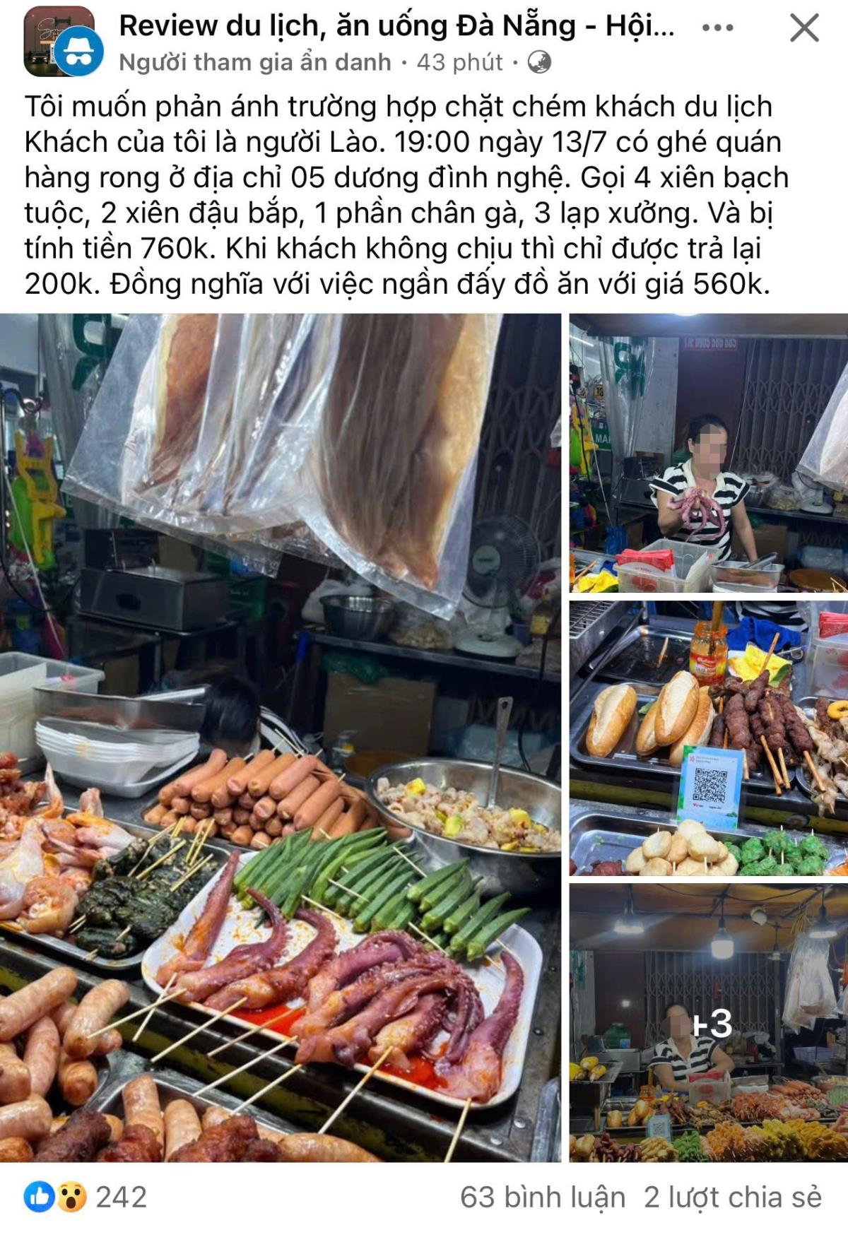 Bài viết về quầy ăn vặt vỉa hè “chặt chém” du khách nhận được rất nhiều bình luận thể hiện sự bức xúc.