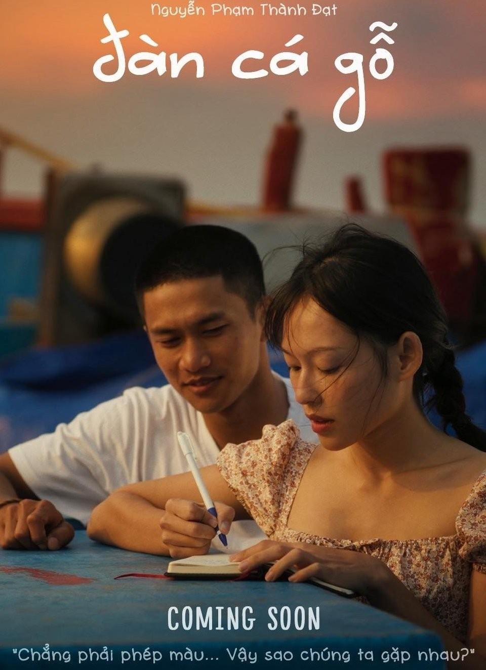 Phim "Đàn cá gỗ" chính thức ra rạp từ ngày 15-7 tại một số cụm rạp ở Hà Nội, TP Đà Nẵng và TP Hồ Chí Minh. (Ảnh: BTC)