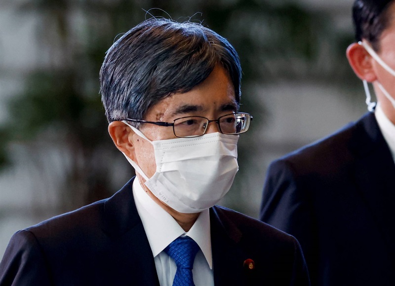 Bộ trưởng Nội vụ Nhật Bản Minoru Terada xin từ chức hôm 20-11. Ảnh: Reuters