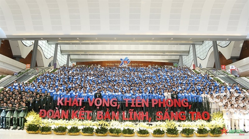 Đại hội có khẩu hiệu hành động “Tuổi trẻ Việt Nam Khát vọng - Tiên phong - Đoàn kết - Bản lĩnh - Sáng tạo”.