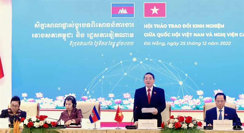 Phó Chủ tịch Quốc hội Việt Nam Nguyễn Đức Hải chủ trì phiên thảo luận.
