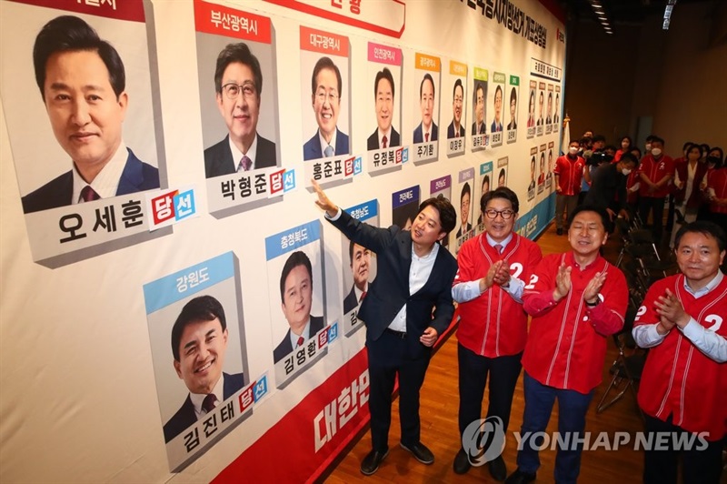 Ông Oh Se-hoon đắc cử Thị trưởng Seoul. Ảnh: Yonhap