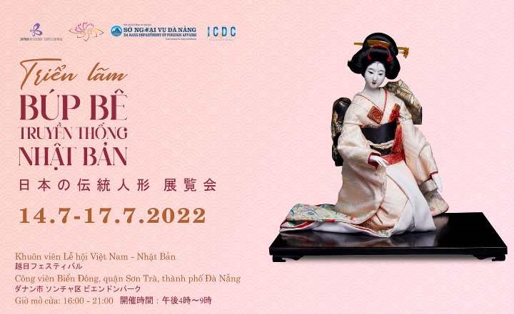 Triển lãm Nghệ thuật búp bê Nhật Bản lần đầu tiên được tổ chức tại "Lễ hội Việt Nam - Nhật Bản năm 2022.