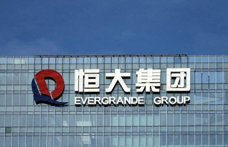 Bên ngoài trụ sở của China Evergrande tại Quảng Đông (Trung Quốc). Ảnh: Reuters