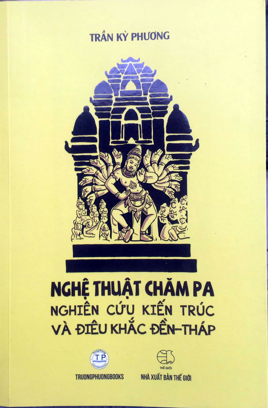 Nữ họa sĩ thổi hồn văn hóa Chăm vào tranh vẽ  Ảnh thời sự trong nước   Văn hoá  Xã hội  Thông tấn xã Việt Nam TTXVN
