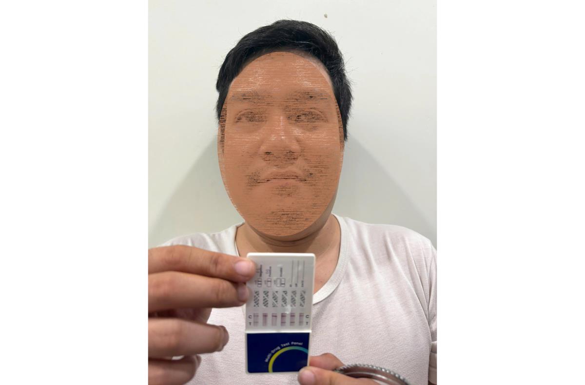 Đối tượng Nguyễn Quốc Thanh T.
