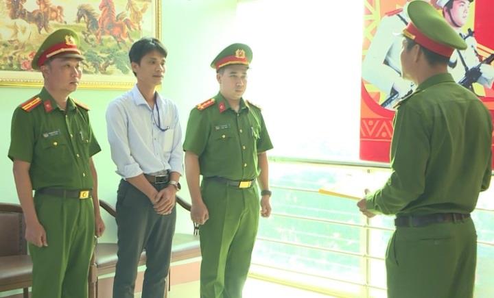 Đối tượng Trần Đình Hải