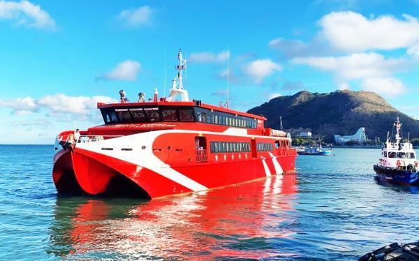 Đề nghị nâng cấp bến thủy nội địa Cù lao Chàm để phục vụ tuyến vận tải khách du lịch Đà Nẵng - Cù lao Chàm