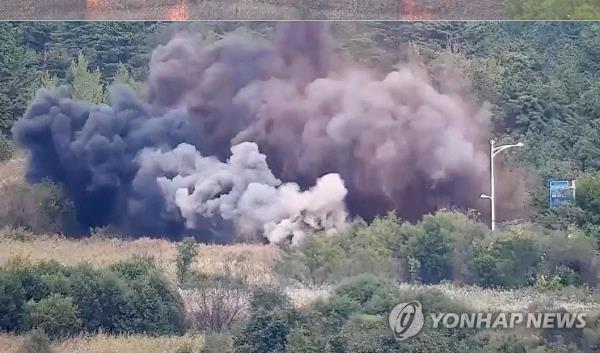 Bán đảo Triều Tiên căng như dây đàn