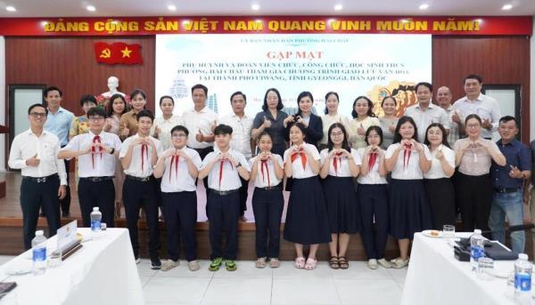 10 học sinh phường Hải Châu giao lưu văn hóa tại Hàn Quốc