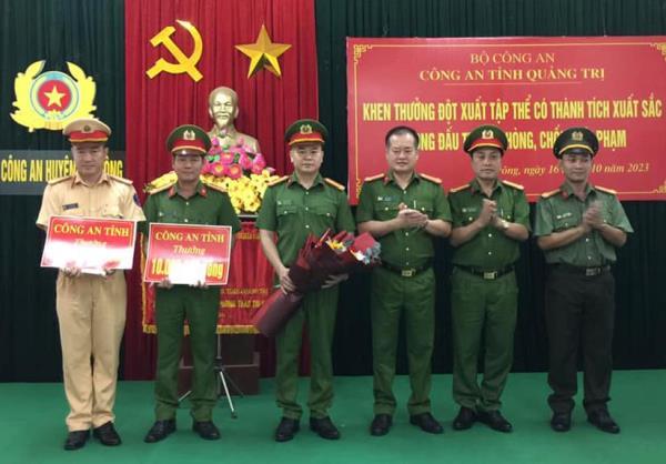 Khen thưởng thành tích tấn công, phòng chống tội phạm