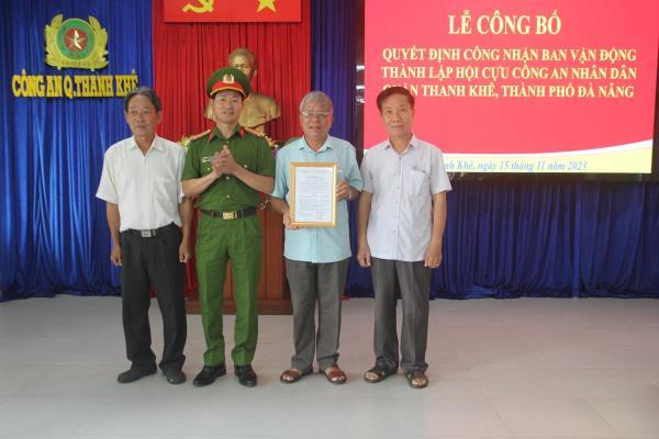 Cho phép thành lập Hội Cựu Công an nhân dân tỉnh Quảng Nam