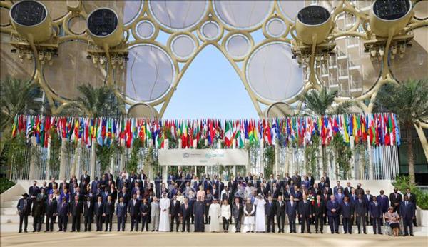 COP28: Hướng đến mục tiêu ngừng sử dụng nhiên liệu hóa thạch