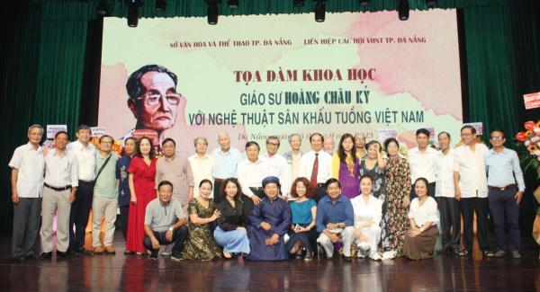 Tọa đàm khoa học Giáo sư Hoàng Châu Ký với nghệ thuật sân khấu tuồng Việt Nam