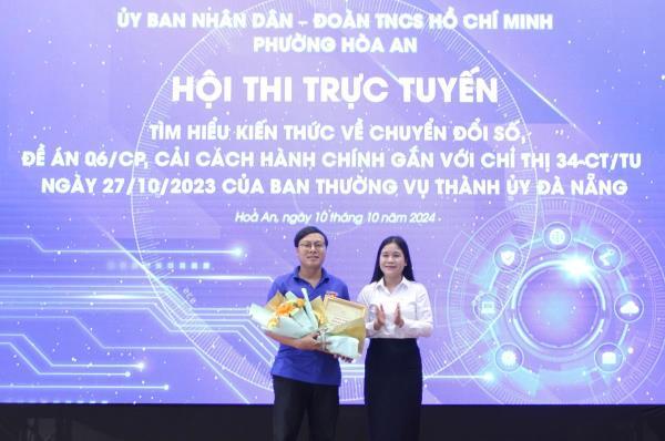 Hội thi tìm hiểu về chuyển đổi số, Đề án 06/CP và cải cách hành chính gắn với Chỉ thị 34-CT/TU của Ban thường vụ Thành ủy Đà Nẵng