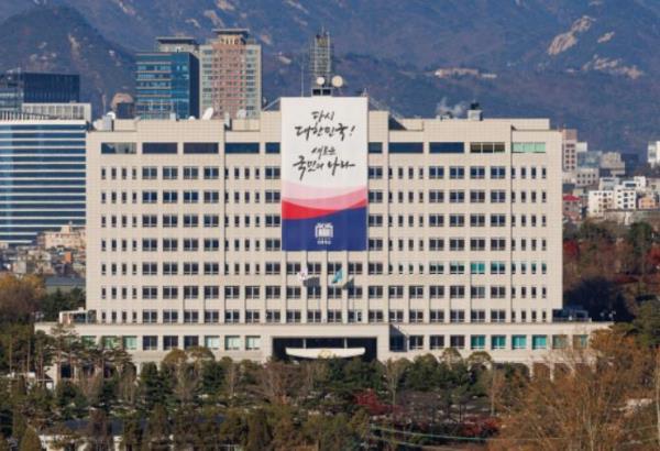 Cảnh sát Hàn Quốc khám xét văn phòng Tổng thống, bắt giữ thêm nhiều quan chức