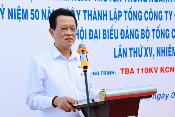 Tổng Công ty điện lực miền Trung đóng điện dự án trạm biến áp 110 kV khu công nghiện Phong Điền và đấu nối