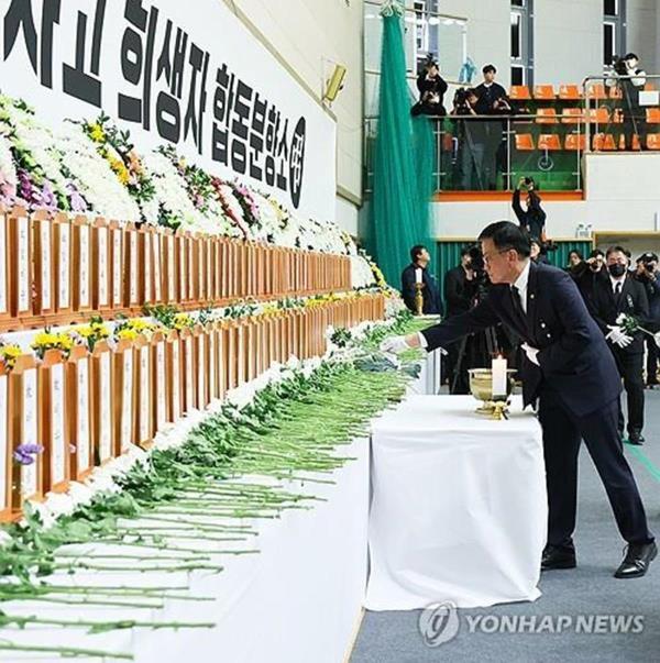 Hàng loạt thách thức quyền Tổng thống Hàn Quốc phải đối mặt