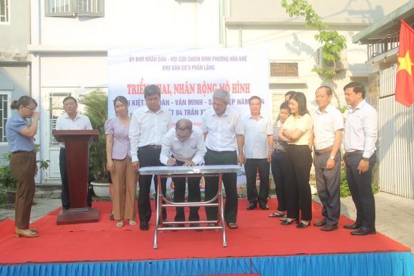 Tiếp tục nhân rộng mô hình kiệt An toàn-Văn minh-Sạch đẹp