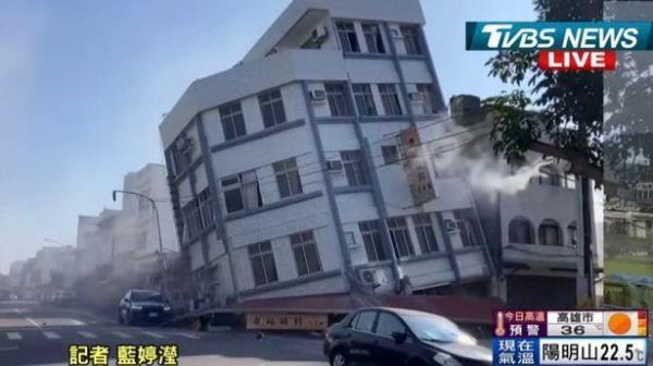 Động đất tại Đài Loan (Trung Quốc), Nhật Bản, Philippines cảnh báo sóng thần