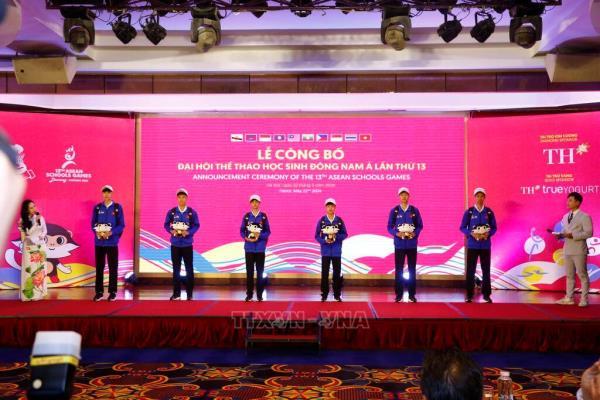 Đại hội Thể thao học sinh Đông Nam Á lần thứ 13: Kết nối cùng tỏa sáng