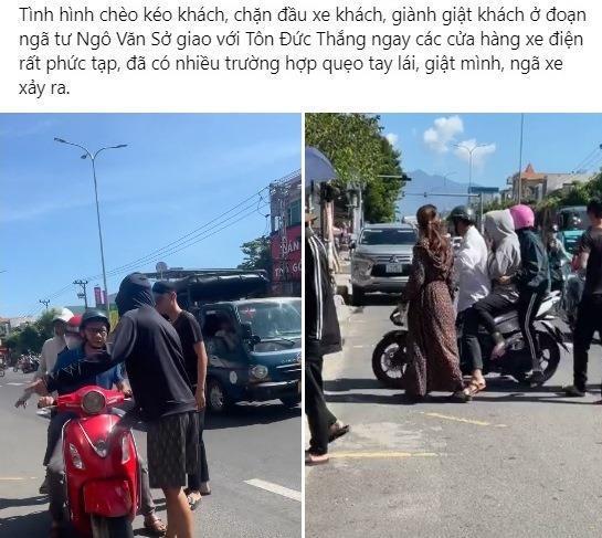 Chèo kéo mua xe điện