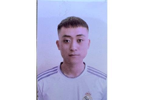 Trốn nã bất thành