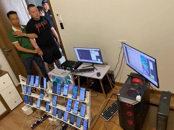 Công an tỉnh Quảng Nam triệt xóa đường dây lập sàn đầu tư chứng khoán ma