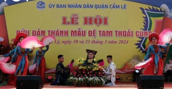 Lễ hội văn hóa tín ngưỡng đặc trưng ở Cẩm Lệ sẽ diễn ra vào 19-3