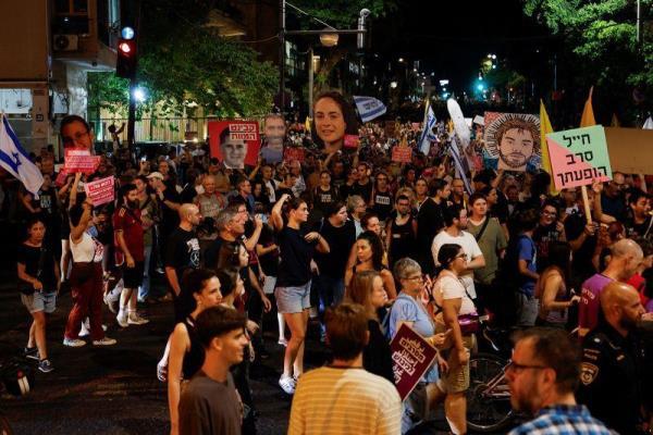 Israel di dời cư dân khỏi thành phố Gaza