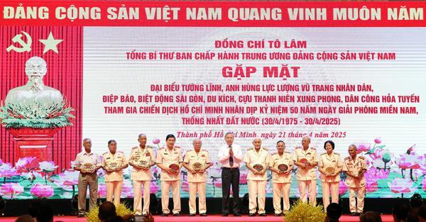 Quân đội nhân dân và Công an nhân dân cần phát huy tinh thần Đại thắng mùa Xuân năm 1975