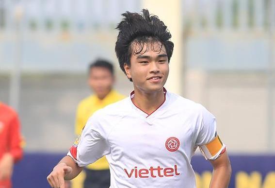 Tuyển nam và nữ U17 Việt Nam dự vòng loại U17 châu Á