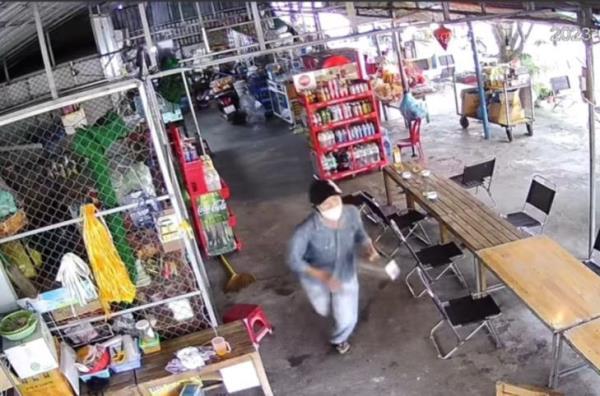 Thượng đế… trời ơi