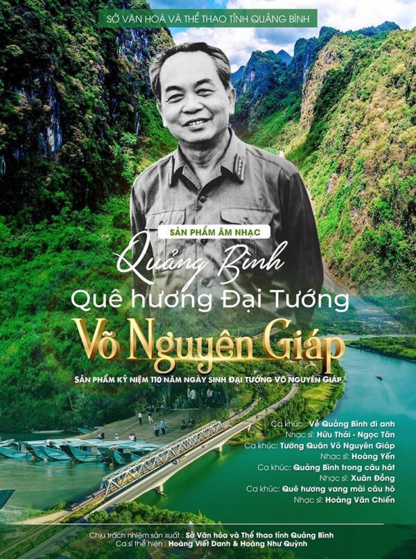 Phát hành video âm nhạc Quảng Bình - Quê hương Đại tướng Võ Nguyên Giáp