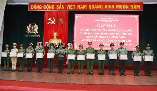 Dấu ấn nổi bật của lực lượng Tài chính Công an tỉnh Đắk Nông