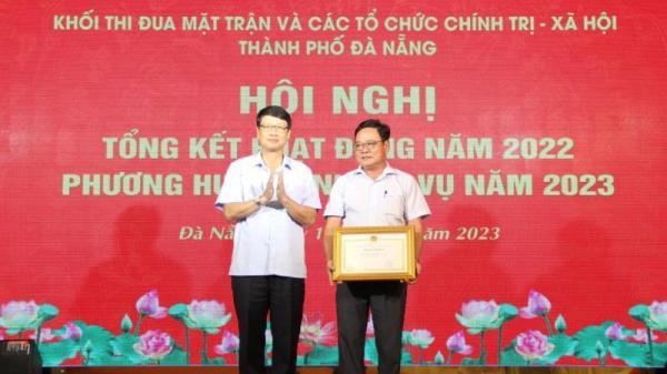 Khối thi đua Mặt trận và các tổ chức chính trị- xã hội  TP Đà Nẵng đẩy mạnh các phong trào thi đua năm 2023