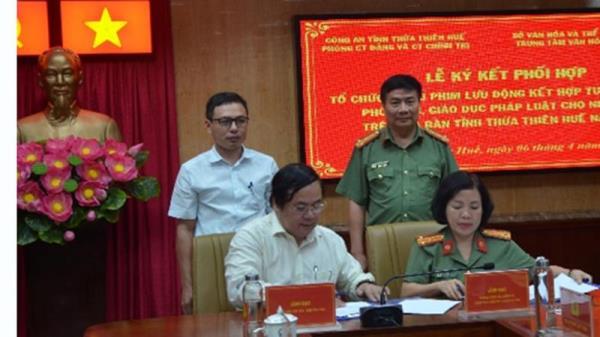 Ký kết phối hợp trong tuyên truyền, chiếu phim lưu động