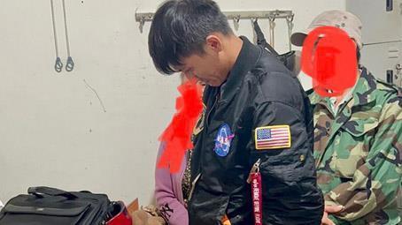 Khởi tố giám đốc công ty nhận đo đạc, làm sổ đỏ cho dân để lừa đảo