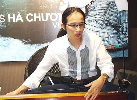 Nhạc sĩ khiếm thị