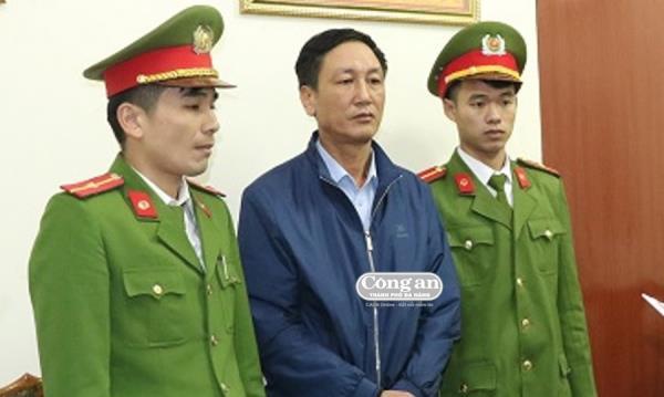 Địa chính xã làm giả hồ sơ chiếm đoạt hơn 300 triệu đồng