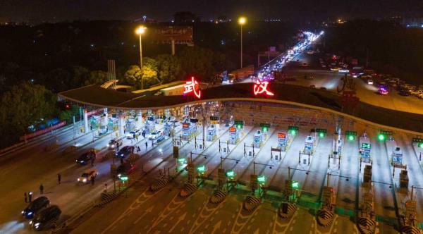 Vũ Hán ngày dỡ bỏ phong tỏa