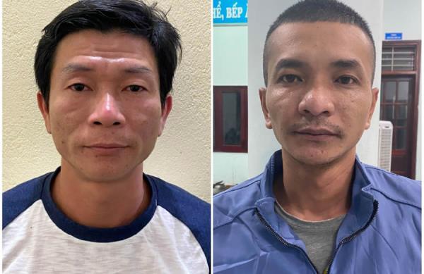 Công an Tam Kỳ bóc gỡ 2 đường dây cá độ bóng đá qua mạng hơn 15 tỷ đồng