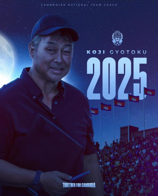 Đội tuyển Campuchia công bố HLV trưởng Koji Gyotoku