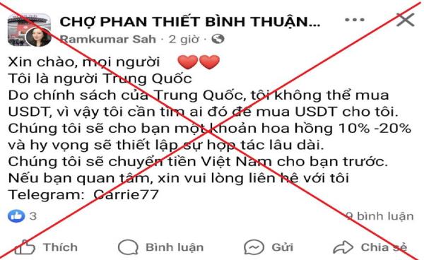 Cảnh giác với thủ đoạn nhờ mua hộ tiền số trên mạng xã hội