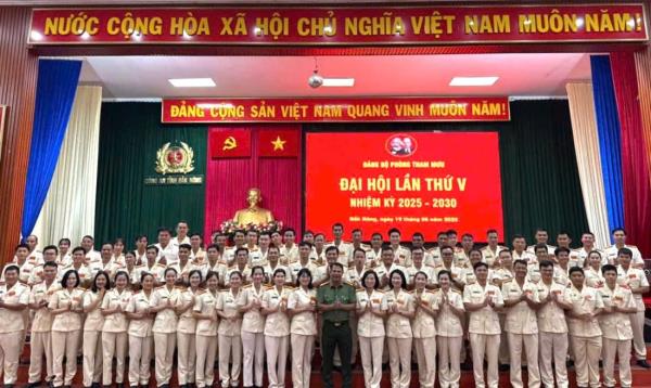 Đảng bộ Phòng Tham mưu Công an tỉnh Đắk Nông tổ chức thành công Đại hội nhiệm kỳ 2025 - 2030