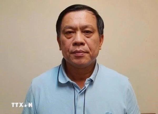 Ban Bí thư xem xét, thi hành kỷ luật ông Nguyễn Bá Hoan